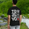 Camiseta Tokyo Japón - Diseño Urbano y Kanji